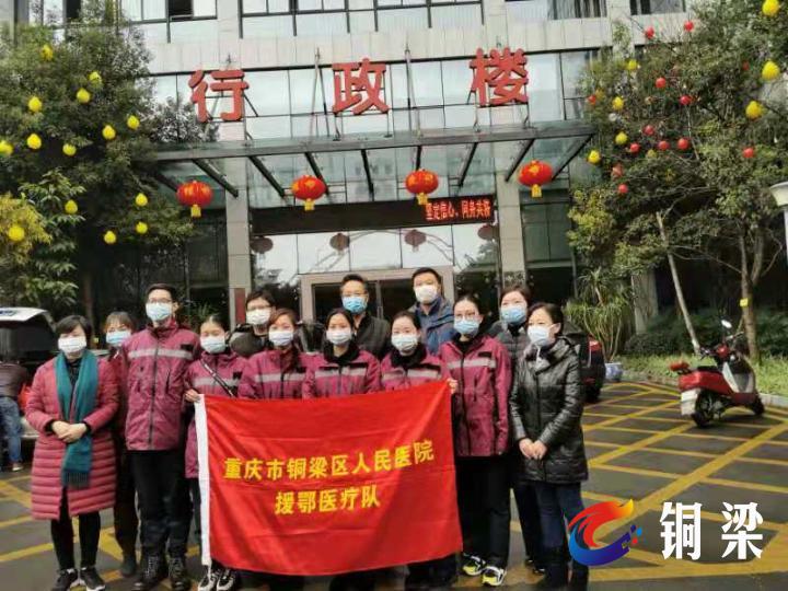 抗疫情勇担当党员突击队,抗疫一线党旗红勠力同心战疫情