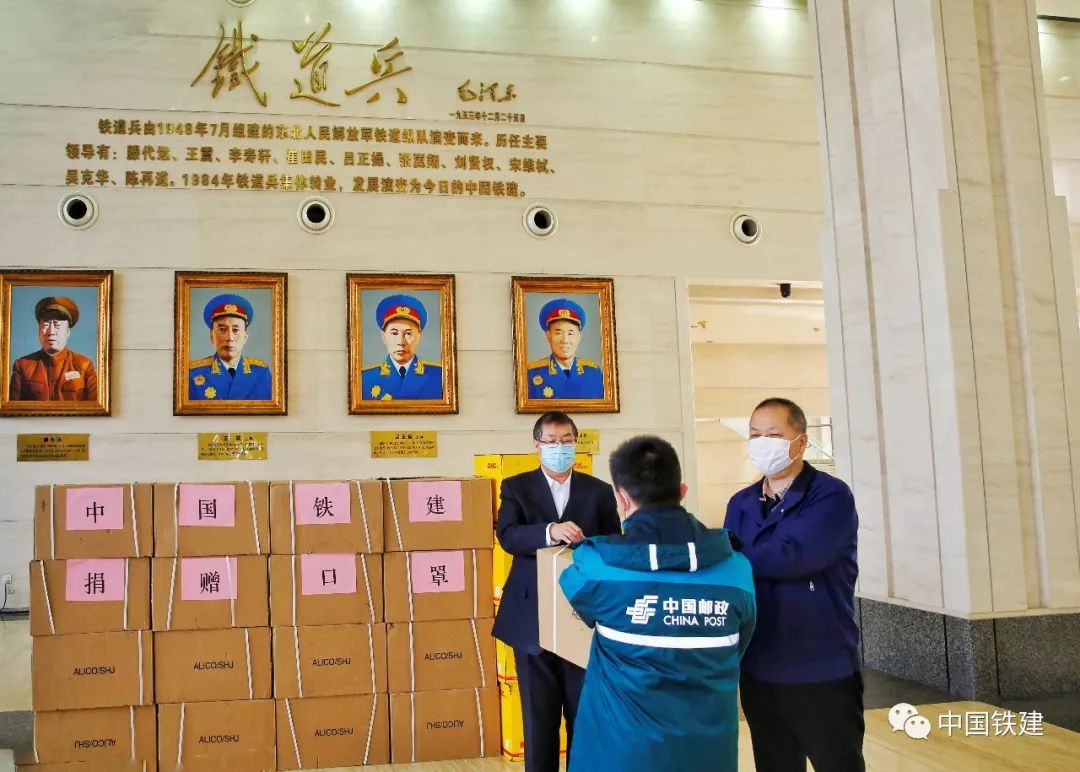 捐赠9万个口罩,捐50万只口罩