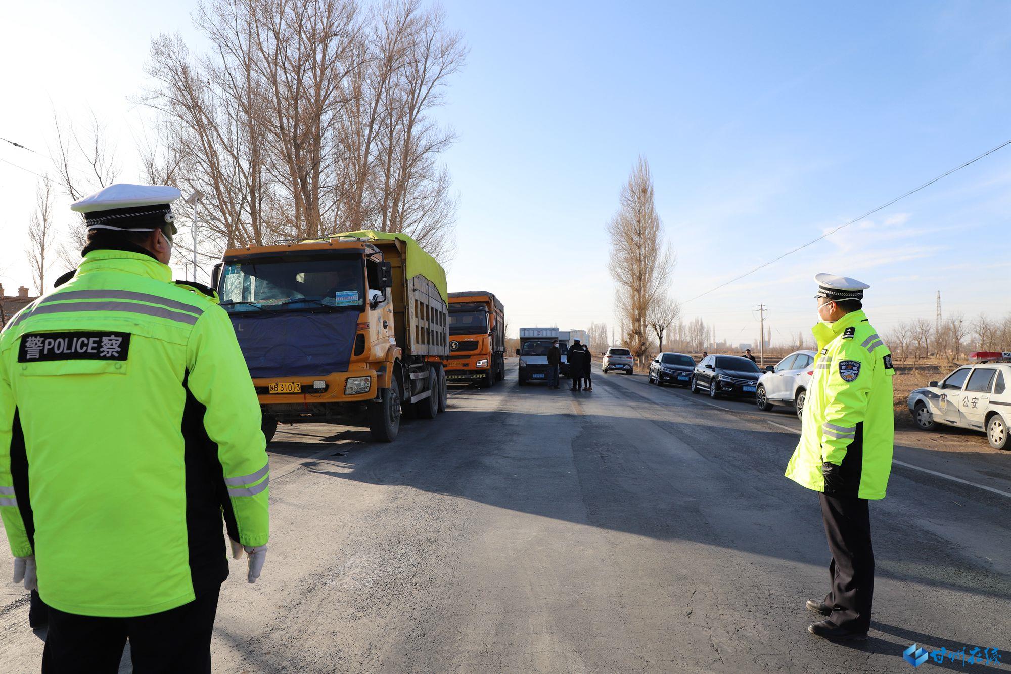 甘州区疫情防控第一号通告,甘州区疫情防控工作通告第2号