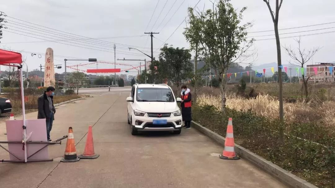 众志成城筑牢疫情防控网,织密疫情防控网用心守护这座城