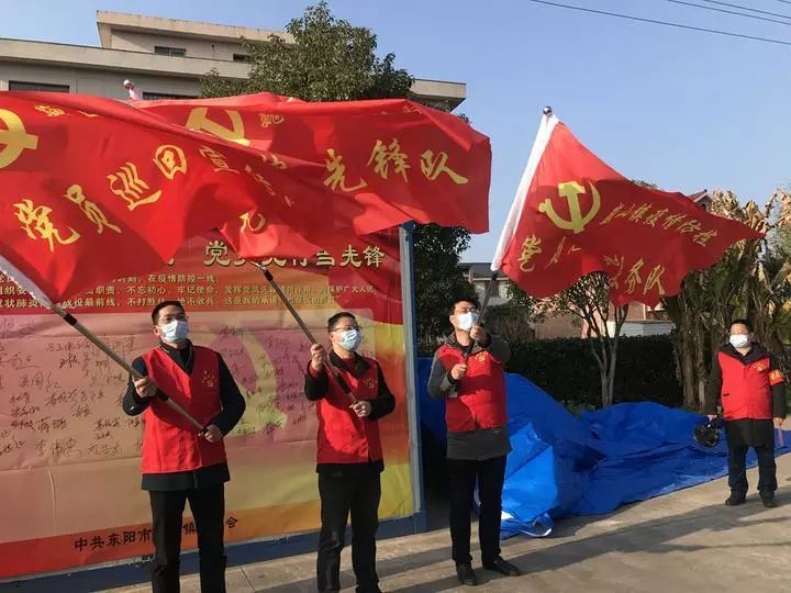 【战疫】众志成城，奋战“疫”线，织密织细防控网