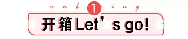 这个被李佳琦夸上天的国货，真的别买...