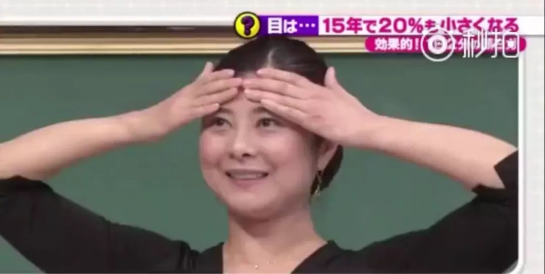 会说话的眼睛定眼练习,会说话的眼睛更美