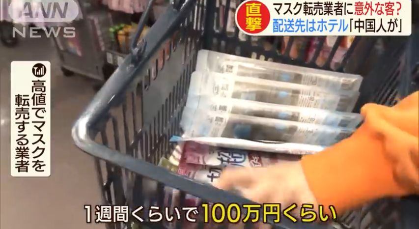 日本出境回国不允许带什么,日本出境不能带出的东西