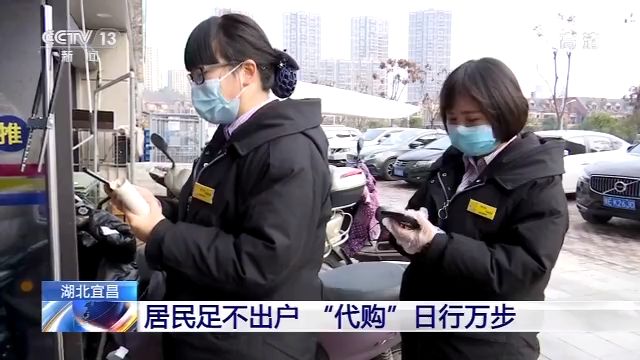 婀栧寳瀹滄槍璧拌涓插贩,瀹滄槍鍏ㄧ悆浠ｈ喘