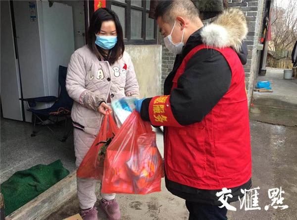 微爱“疫”购团巧解“宅”民忧，小到一包针一瓶醋、大到一罐煤气一袋米