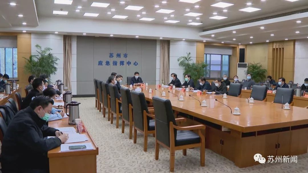 企业有序复工首日,蓝绍敏视频调度苏州情况…