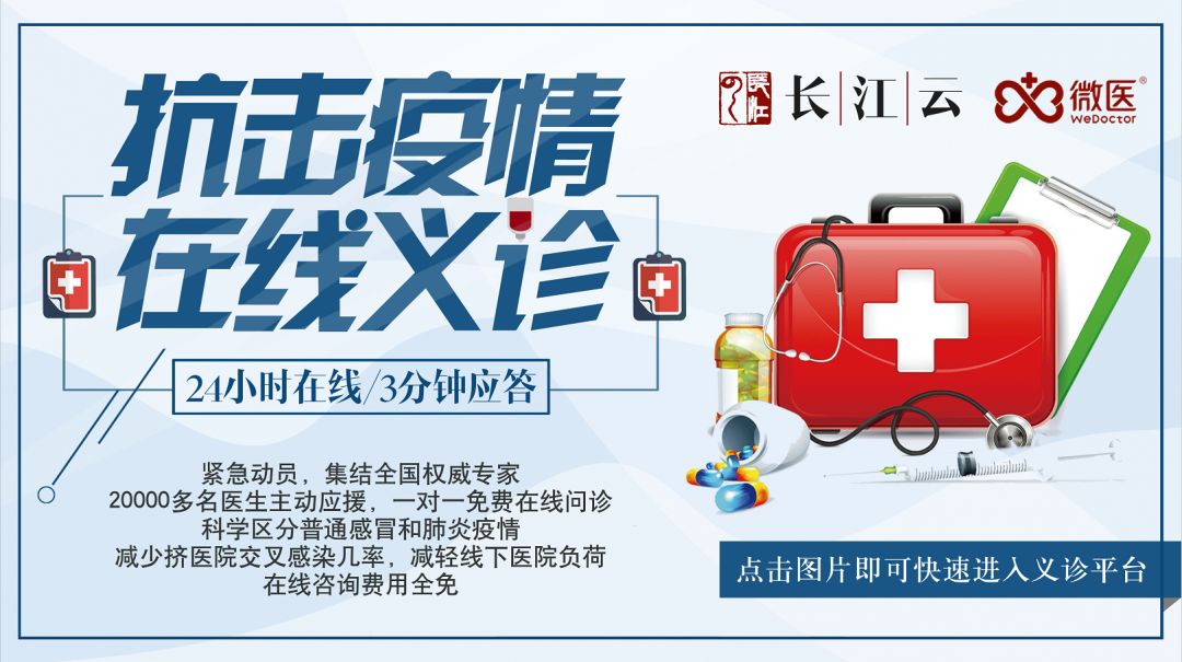 家门口招聘最新消息,湖北籍找工作招聘信息附近