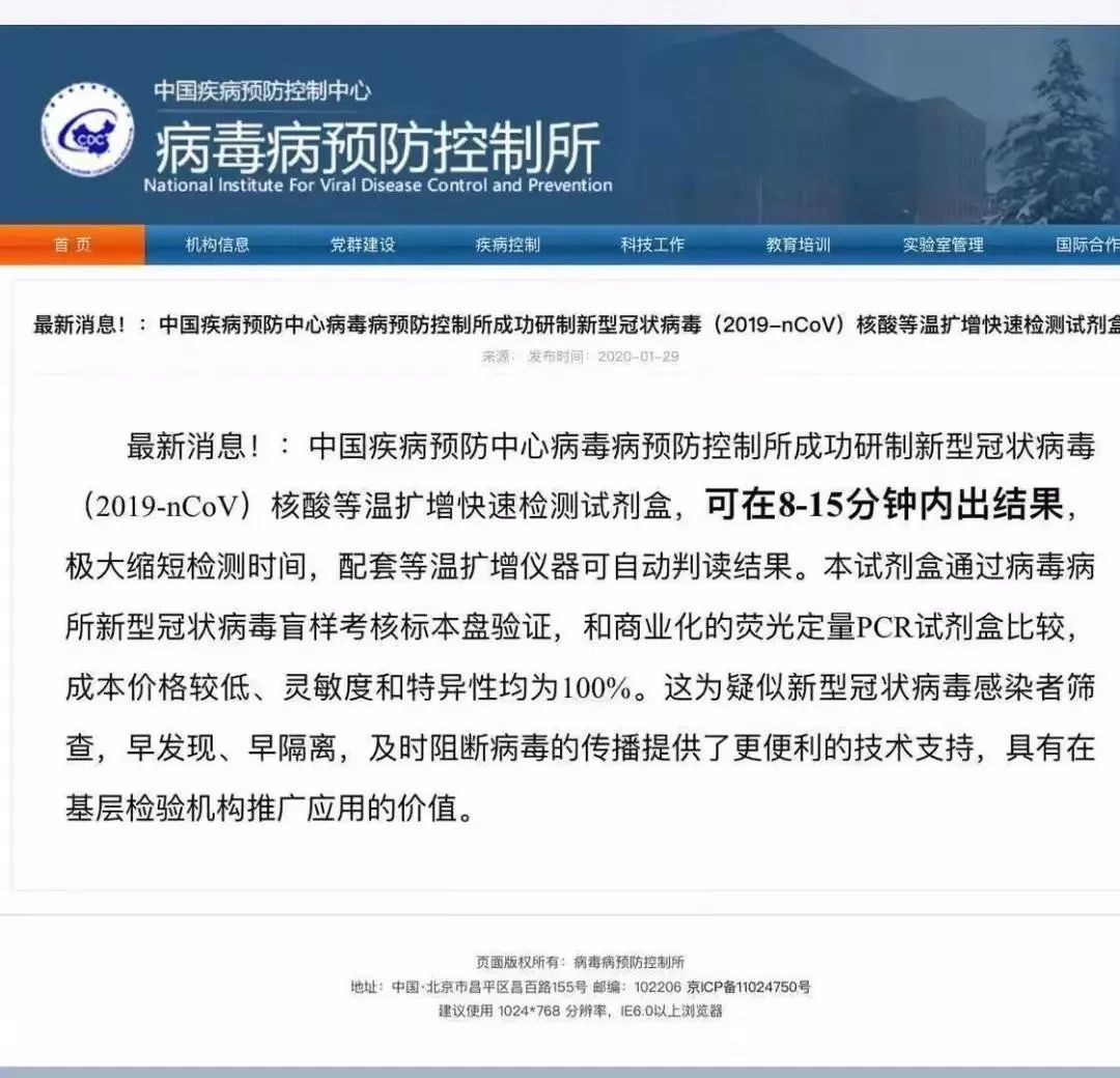 这散装的江苏，也忒硬核了吧