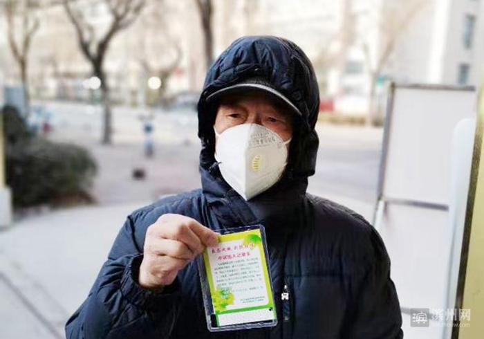 全员战疫筑牢疫情防控的铜墙铁壁,全力以赴筑牢疫情防控坚固防线