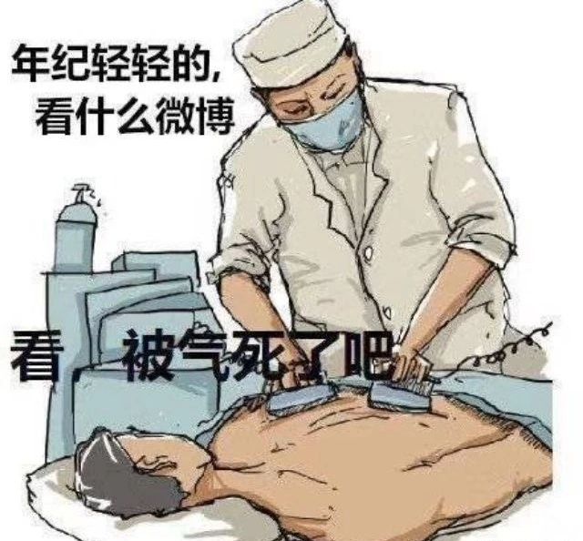 这周还要在家办公?抓紧时间干这8件正事