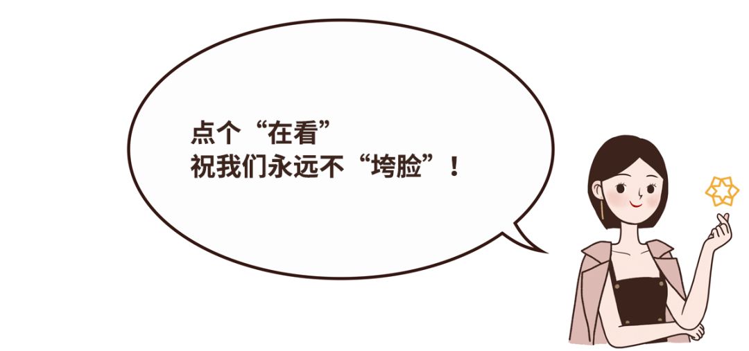被抖音种草的第666件好东西,推广一个新产品最重要的是什么