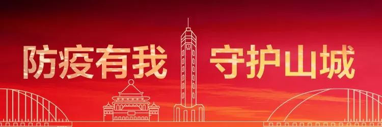 提醒丨消毒卡，抗病毒精油？防疫“神器”靠谱吗？