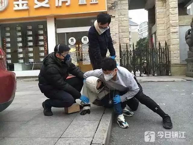 江苏新型冠状病毒肺炎最新通报,江苏新型冠状病毒肺炎最新消息