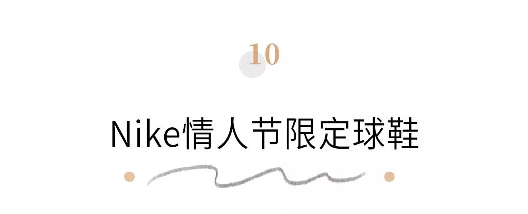 情侣送礼物送什么比较好,情侣必送东西有哪些