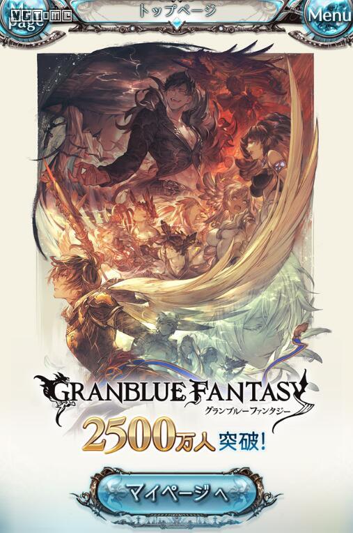 《碧蓝幻想Versus》评测：粉丝说香，那就够了