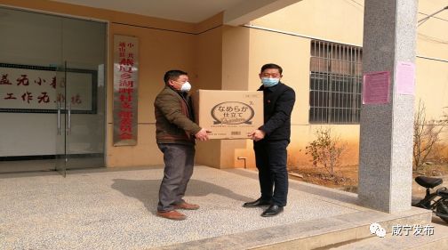 咸宁防控疫情指挥部最新公告,文明单位参与疫情防控流程