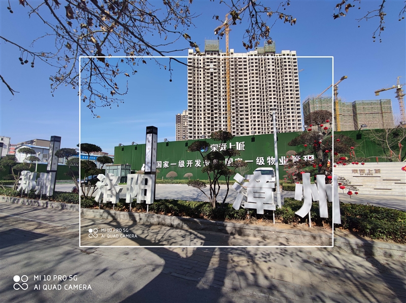 小米10pro测评优缺点,小米10pro和小米10至尊性能对比