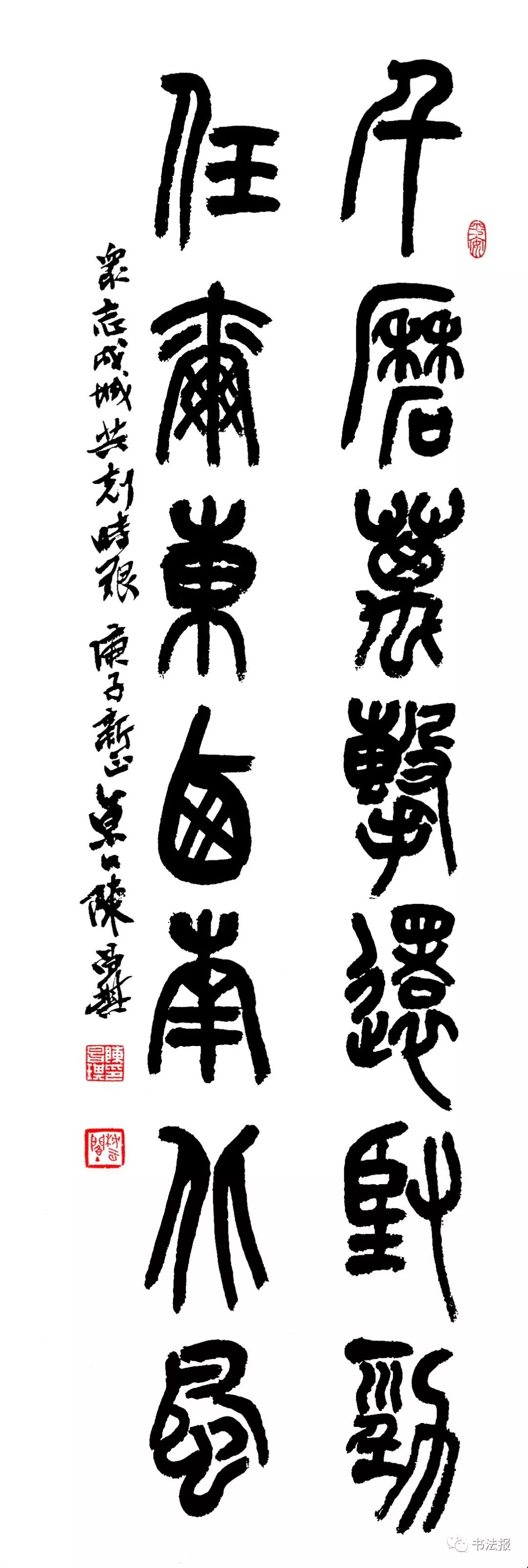 抗击疫情我们同在诗歌朗诵一年级,抗击疫情我们同在最火诗词