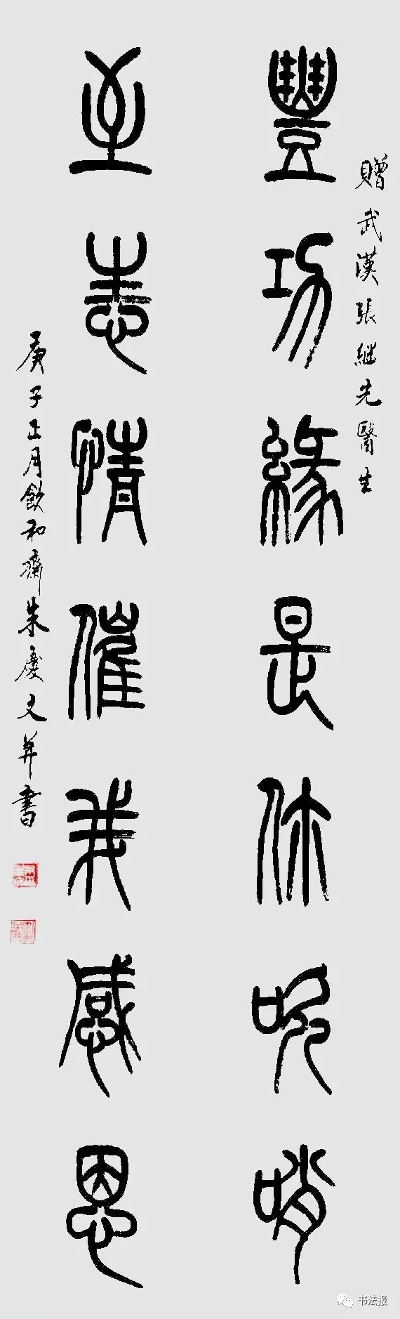 抗击疫情我们同在诗歌朗诵一年级,抗击疫情我们同在最火诗词