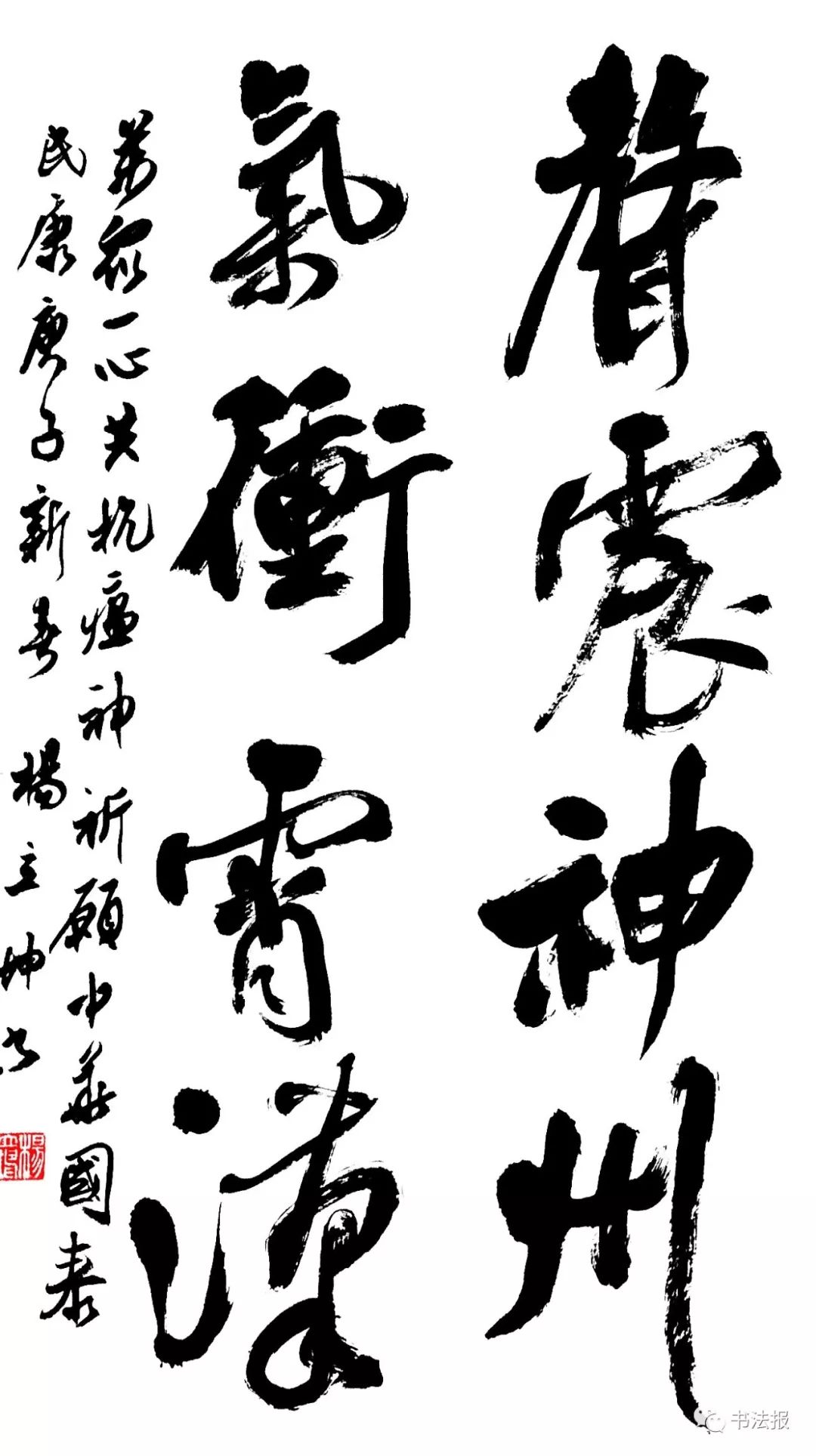 抗击疫情我们同在诗歌朗诵一年级,抗击疫情我们同在最火诗词