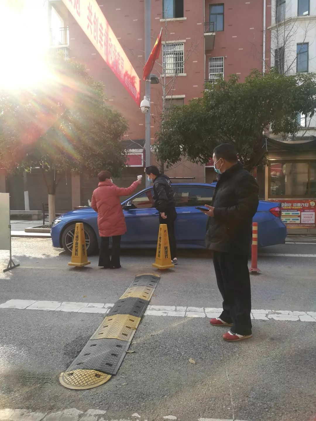 战疫情强担当作表率,战疫冲锋在前为文明单位点赞