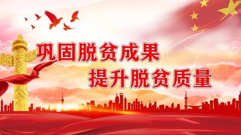 贵州省社会保险费减免,江西省减免企业社会保险费政策