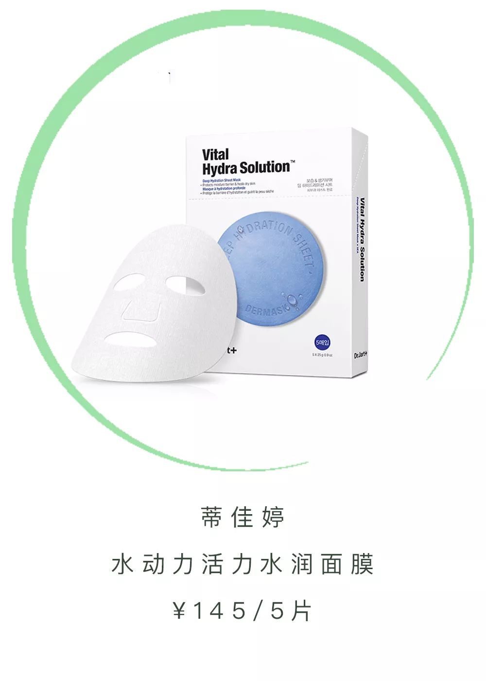 太神奇了！宅家也能毛孔缩小，容光焕发