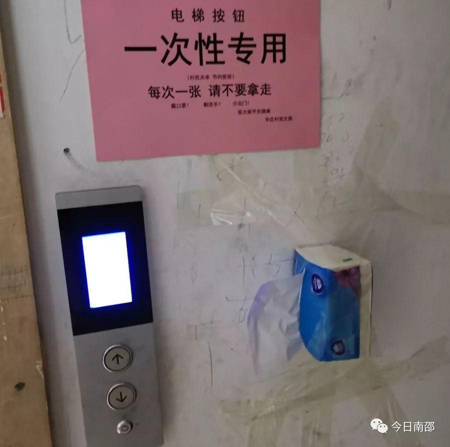 这场战疫,这场战疫大家是怎样抗争的