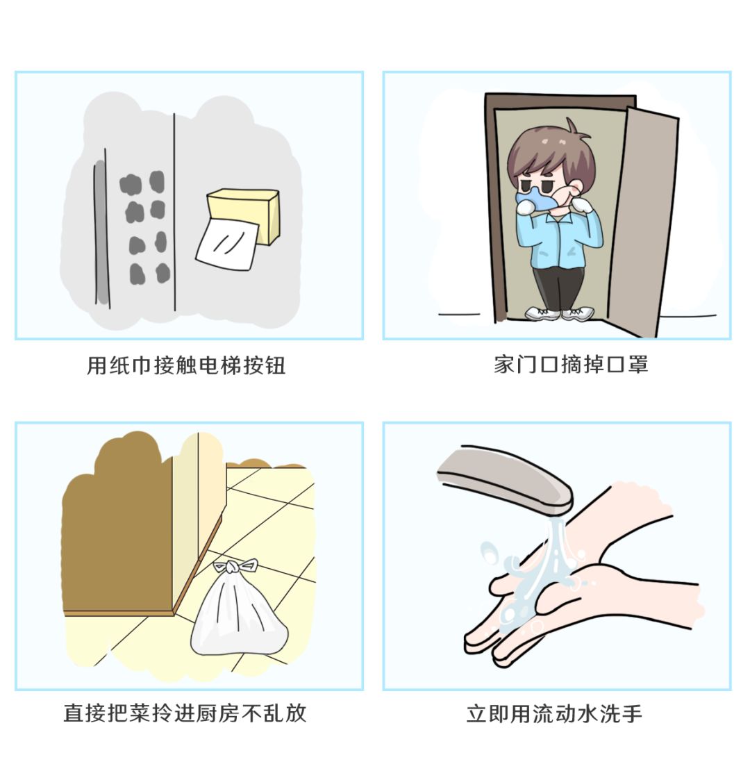 长沙百货商场最新消息,长沙各商场复工的最新通告