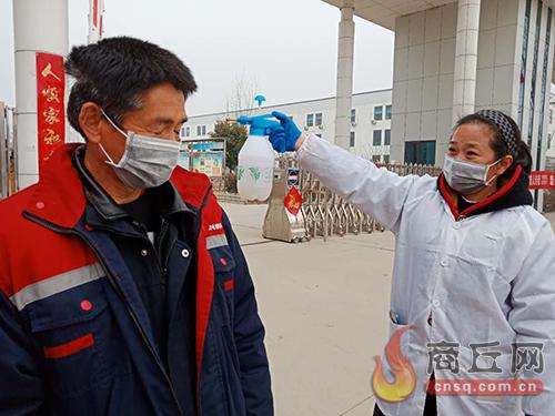 电子科技启动仪式,电子科技企业有哪些政策