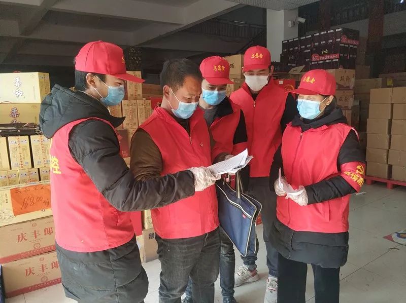 阜阳重点场所管理通告,阜阳市各部门新举措