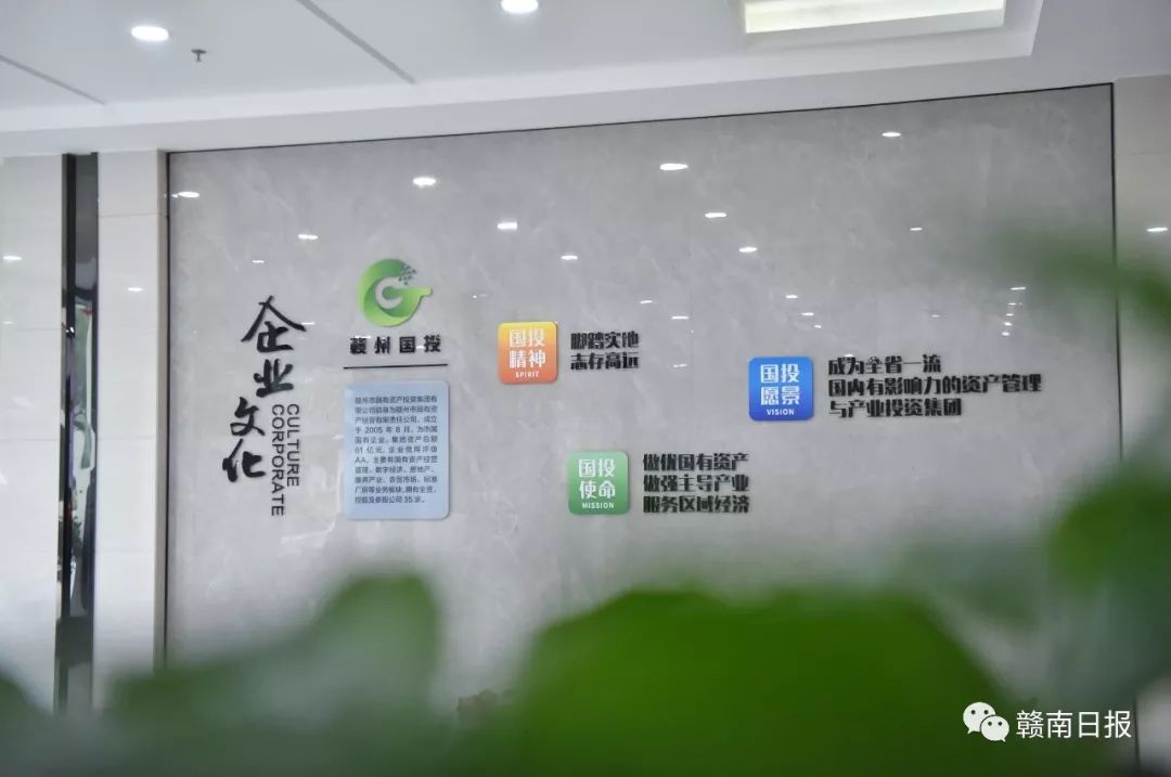 赣州国投集团招聘信息哪里发布,萍乡市国投集团招聘