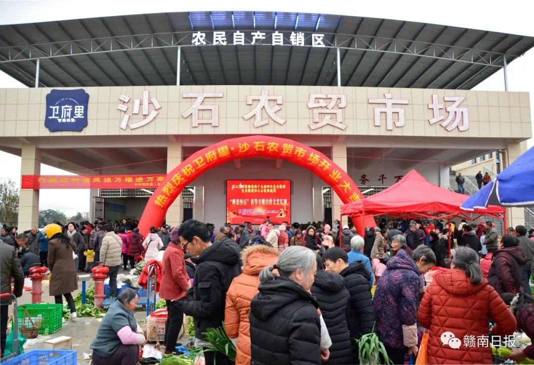 赣州国投集团招聘信息哪里发布,萍乡市国投集团招聘