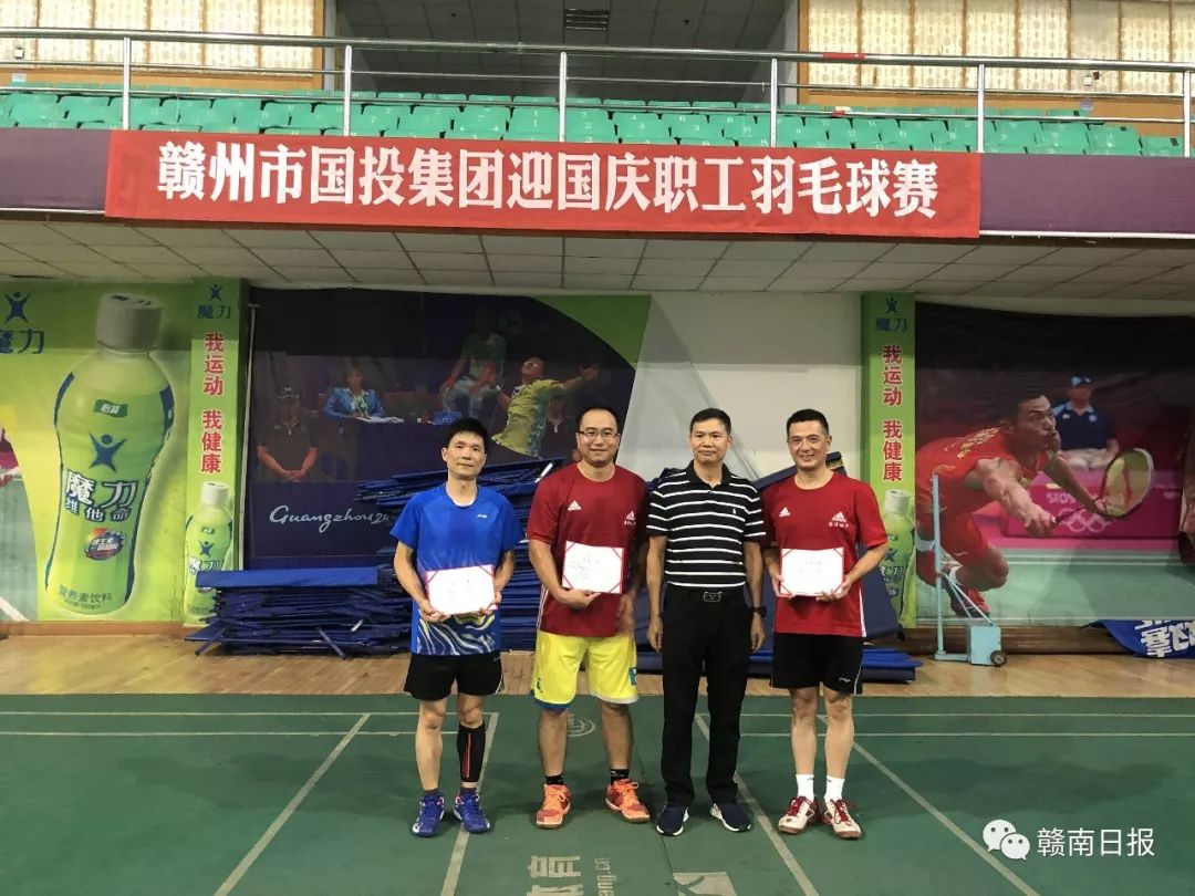 赣州国投集团招聘信息哪里发布,萍乡市国投集团招聘