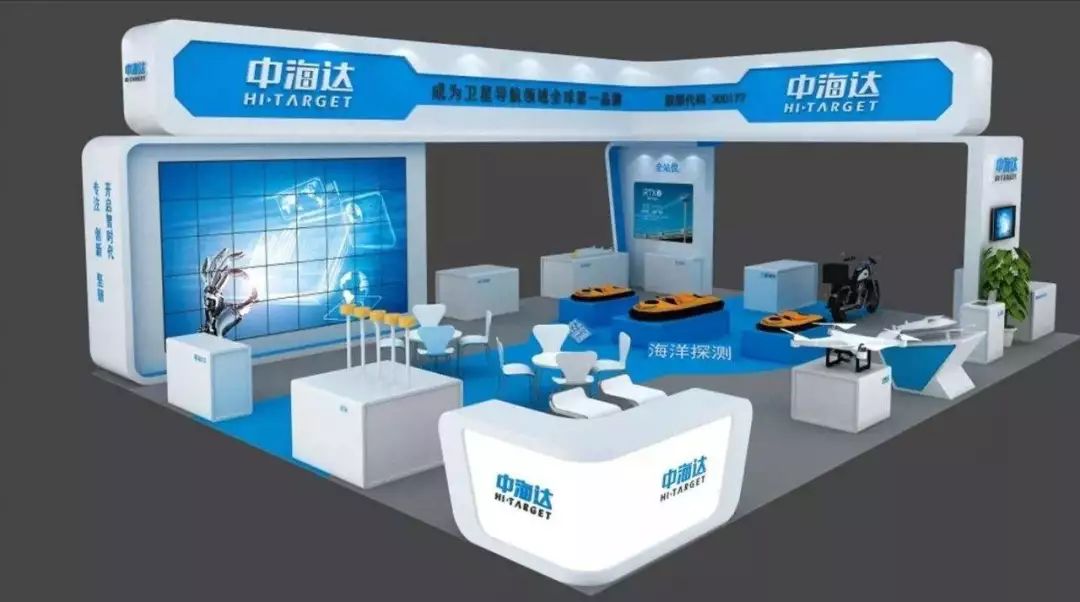 行业|中海达业务多元化之困