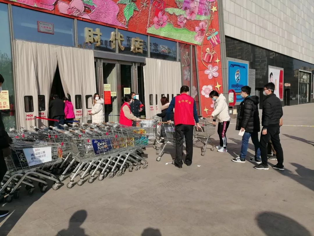 组织部怎么做好疫情防控,组织部严格抓好疫情防控