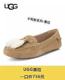 大悦城小程序情人节,大悦城情人节小程序