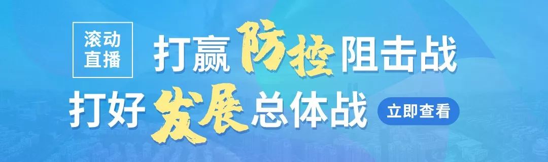 今天湖州收到来自白山的珍贵“礼物”！