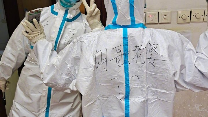 组织分配,组织分配对象