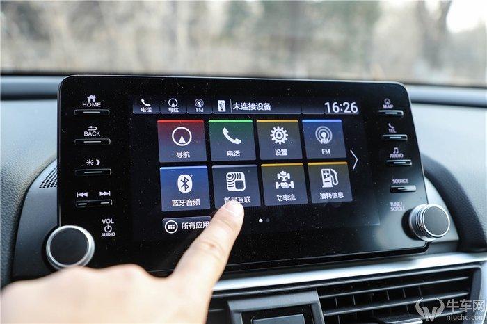 解析新款广汽本田雅阁,雅阁为何能屡夺b级车销冠