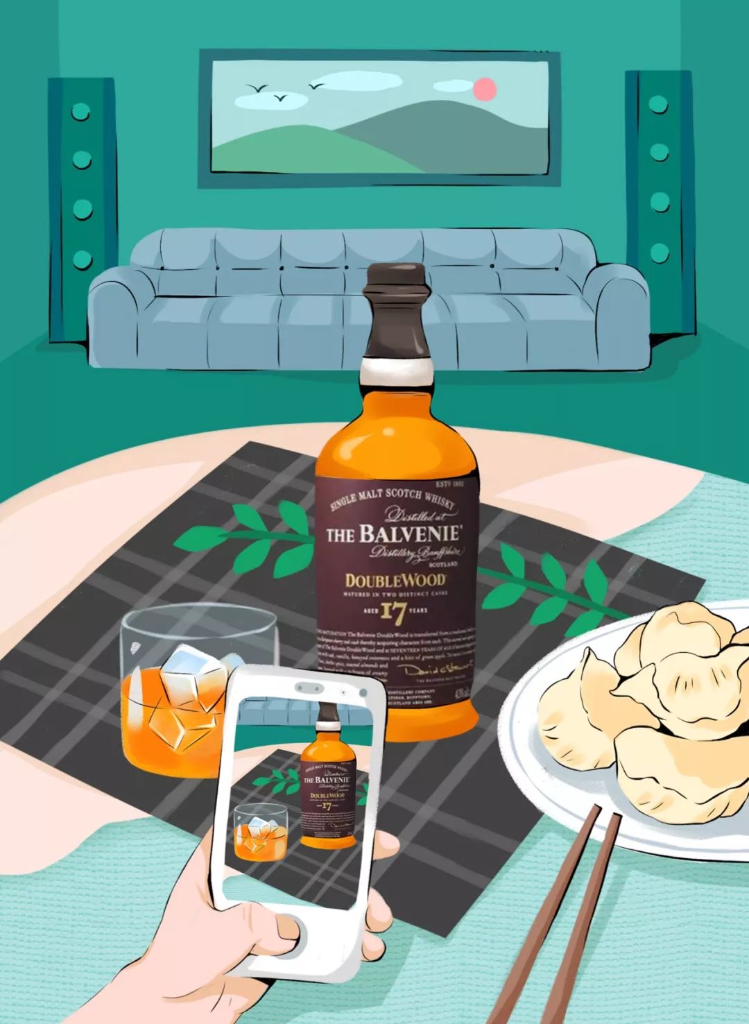 《中产出差微醺流程图》