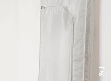 烘干衣服神器可杀菌可折叠,毛巾消毒神器烘干杀菌