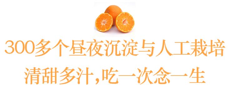 一咬汁水四溢鲜香满口,一咬爆汁像葡萄的水果