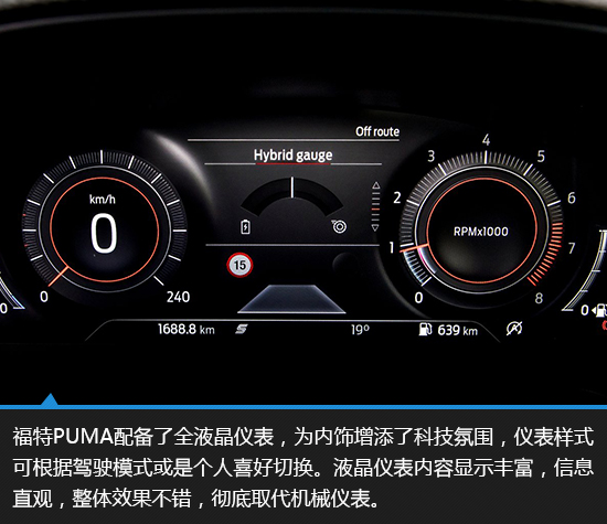 绂忕壒puma鍥藉唴涓婂競浠锋牸,绂忕壒puma鍗冲皢寮曞叆鍥藉唴