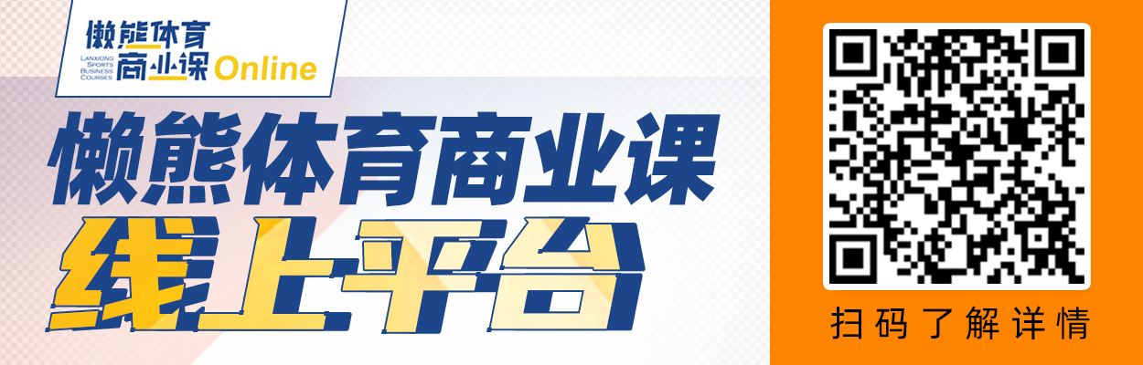 李宁代销农产品、Keep请来李佳琦，疫情下电商直播有多野？