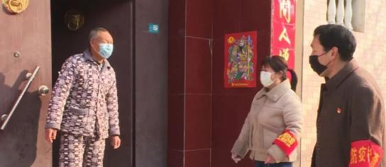 庞门村：*党**员变身“代购员”村民居家更安全