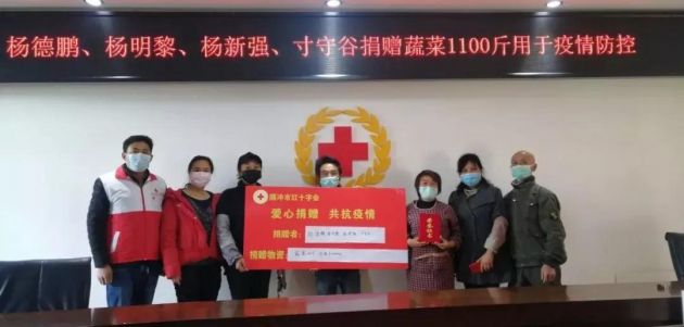 战疫路上志愿服务,腾冲志愿活动