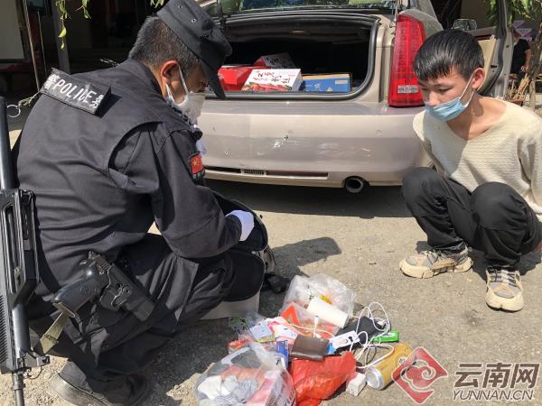 云南警方抓获诈骗人员,云南经济诈骗案件情况通报