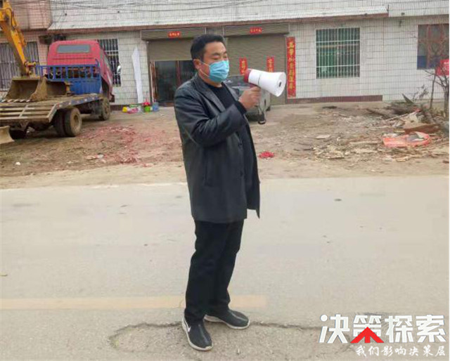 社旗县周克平,河南社旗周克平